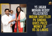 Andhra Pradesh Government, Andhra Pradesh Govt, Bronze Medal at the Tokyo Olympics, Mango News, Olympic Bronze Medalist PV Sindhu, Olympic Bronze Medalist PV Sindhu Meets AP CM YS Jagan, Olympic Bronze Medalist PV Sindhu Meets AP CM YS Jagan Today, Olympic medalist PV Sindhu meets AP CM, Olympics medals, prize money To PV Sindhu, PV Sindhu, PV Sindhu Meets AP CM YS Jagan, PV Sindhu to start academy in Visakhapatnam, PV Sindhu Won Bronze Meda, Tokyo Olympics Bronze Medalist PV Sindhu
