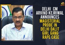 arvind kejriwal, Dalit Girl Rape-Murder Case, dalit rape case, dalit rape case news, dalit rape case updates, Delhi, Delhi CM, Delhi CM Arvind Kejriwal, Delhi CM Arvind Kejriwal Announces Magisterial Probe In Delhi Dalit Girl Gang Rape Case, Delhi Dalit Girl Gang Rape Case, Delhi Dalit Girl Rape-Murder Case, Delhi gang rape victim, Kejriwal announces magisterial probe into Dalit girl’s rape Case, Latest News on girl gang raped in Delhi, Magisterial Probe In Delhi Dalit Girl Gang Rape Case, Mango News