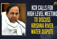 KCR Calls For High Level Meeting, KCR Calls For High Level Meeting To Discuss Krishna River Water Dispute, KCR Conducts High Level Meeting Over Krishna River Water Dispute, Krishna conflict, Krishna River Water Dispute, Krishna River Water Dispute Between AP-Telangana, krishna water disputes tribunal, Mango News, Telangana AP Water Disputes, Water Dispute Between Telangana and Andhra Pradesh, water disputes between Andhra and Telangana