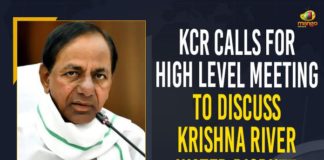 KCR Calls For High Level Meeting, KCR Calls For High Level Meeting To Discuss Krishna River Water Dispute, KCR Conducts High Level Meeting Over Krishna River Water Dispute, Krishna conflict, Krishna River Water Dispute, Krishna River Water Dispute Between AP-Telangana, krishna water disputes tribunal, Mango News, Telangana AP Water Disputes, Water Dispute Between Telangana and Andhra Pradesh, water disputes between Andhra and Telangana
