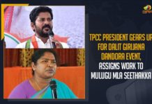 TPCC President Gears Up For Dalit Girijana Dandora Event, Assigns Work To Mulugu MLA Seethakka Congress Dalit Girijana Dandora, Congress Dalit Girijana Dandora News, Congress Dalit Girijana Dandora Programme, Congress Dalit Girijana Dandora Updates, Dalit Girijana Dandora, Dalit Girijana Dandora Event, Mango News, Mulugu MLA Seethakka, Rahul to take part in Dalita Girijana Dandora, Revanth Reddy, Seethakka, Telangana Pradesh Congress Committee, Telangana tribal organisations, TPCC President, TPCC President Gears Up For Dalit Girijana Dandora Event, TPCC President Revanth Reddy