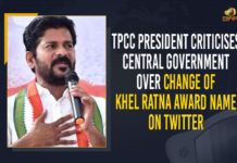 TPCC President Criticises Central Government Over Change Of Khel Ratna Award Name On Twitter Change Of Khel Ratna Award Name, Change Of Khel Ratna Award Name On Twitter, Dhyan Chand Award, Khel Ratna Award Renamed as Major Dhyan Chand Khel Ratna Award, Major Dhyan Chand Khel Ratna Award, Mango News, PM Modi, Rajiv Gandhi Khel Ratna Award, Rajiv Gandhi Khel Ratna award rechristened, Rajiv Gandhi Khel Ratna Award Renamed, Rajiv Gandhi Khel Ratna Award renamed after Hockey legend, Rajiv Gandhi Khel Ratna Award Renamed as Major Dhyan Chand Khel Ratna Award, Revanth Reddy, TPCC President, TPCC President Criticises Central Government, TPCC President Criticises Central Government Over Change Of Khel Ratna Award Name On Twitter