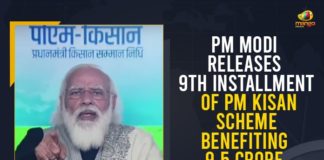 9th Instalment Funds of PM Kisan Samman Nidhi Scheme, Mango News, PM Kisan, PM Kisan 2021, PM Kisan 9th instalment, PM Kisan Funds, PM Kisan Funds Released, PM Kisan News, PM Kisan Samman Nidhi Scheme, PM Kisan Scheme, PM KISAN Scheme News, PM KISAN Scheme Status, PM KISAN Scheme Updates, PM Modi, PM Modi to Release More than Rs 19500, PM Modi to Release More than Rs 19500 Cr PM-KISAN Funds, pm narendra modi, PM Narendra Modi Releases 9th Instalment Funds of PM Kisan Samman Nidhi Scheme, PM to disburse next PM-KISAN instalment
