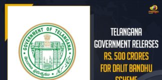 500 Crore Dalit Bandhu Funds for Huzurabad Constituency, Dalit Bandhu, Dalit Bandhu Funds, Dalit Bandhu Funds for Huzurabad, Dalit Bandhu Pilot Project, Dalit Bandhu scheme, Dalit Bandhu Scheme In Telangana, Huzurabad constituency, Mango News, telangana, Telangana Dalit Bandhu scheme, Telangana Govt, Telangana Govt Released Rs 500 Crore Dalit Bandhu Funds, Telangana Govt Released Rs 500 Crore Dalit Bandhu Funds for Huzurabad Constituency