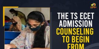 Eamcet-2021 Admissions Counselling First Phase Schedule Released, Mango News, Telangana To Begin First Phase Of TS EAMCET Counselling, TS Eamcet, TS EAMCET 2021, TS EAMCET 2021 Counselling 1st phase, TS EAMCET 2021 Counselling 1st phase schedule, TS EAMCET 2021 Counselling 1st phase schedule released ., TS EAMCET 2021 Counselling Schedule, TS Eamcet-2021 Admissions Counselling First Phase Schedule, TS Eamcet-2021 Admissions Counselling First Phase Schedule Released
