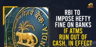 Banks have to pay fines if ATMs run out of cash, Banks to be fined for non-availability of cash in ATMs, Mango News, RBI To Impose Hefty Fine On Banks If ATMs Run Out Of Cash, RBI to levy penalty on ATMs that run out cash, RBI to penalise banks for non-availability of cash, RBI to penalise banks for non-availability of cash in ATMs, RBI to penalise banks if ATMs run out of cash, RBI to penalise banks if ATMs run out of cash from 1 October, reserve bank of india