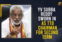 YV Subba Reddy Sworn In As TTD Chairman For Second Term Andhra Pradesh, Andhra Pradesh Government, AP govt reappoints Subba Reddy as TTD Board Chairman, AP Govt Reappoints YV Subba Reddy, AP Govt Reappoints YV Subba Reddy as TTD Board Chairman, Mango News, Subba Reddy, TTD Board Chairman, Y.V. Subba Reddy reappointed TTD Chairman, YV Subba Reddy as TTD Board Chairman, YV Subba Reddy reappointed TTD Board Chairman, YV Subba Reddy Takes Oath as TTD Chairman, YV Subba Reddy Takes Oath as TTD Chairman for the Second Time