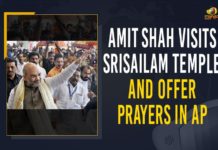 Amit Shah Visits Srisailam Temple And Offer Prayers In AP amit shah, Amit Shah Visited Srisailam Temple, Amit Shah Visited Srisailam Temple Today, Amit Shah Visits Srisailam Mallanna Swamy Temple, Home Minister Amit Shah, Mango News, Union Home Minister, Union Home Minister Amit Shah, Union Home Minister Amit Shah arrives in Hyderabad, Union Home Minister Amit Shah To Visit Srisailam, Union Home Minister Amit Shah Visited Srisailam Temple, Union Home Minister Amit Shah Visited Srisailam Temple Today, Union minister amit shah visited srisailam temple