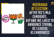 Huzurabad By Election: After TRS’s MLA Candidate, BJP And INC Likely To Announce Strong BC Leaders As Candidates After TRS’s MLA Candidate BJP And INC Likely To Announce Strong BC Leaders As Candidates, BC community, BC Leaders, BJP Candidate For Huzurabad By Boll, Eatala Rajender, Huzurabad by elections, Huzurabad by poll, Huzurabad by-election, Huzurabad bypoll 2021, Huzurabad bypolls, INC Candidate For Huzurabad By Boll, Indian National Congress, Mango News