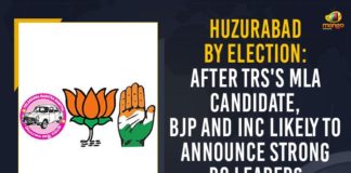 After TRS’s MLA Candidate BJP And INC Likely To Announce Strong BC Leaders As Candidates, BC community, BC Leaders, BJP Candidate For Huzurabad By Boll, Eatala Rajender, Huzurabad by elections, Huzurabad by poll, Huzurabad by-election, Huzurabad bypoll 2021, Huzurabad bypolls, INC Candidate For Huzurabad By Boll, Indian National Congress, Mango News