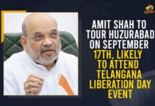 Amit Shah To Tour Huzurabad On September 17th, Likely To Attend Telangana Liberation Day Event amit shah, Amit Shah To Tour Huzurabad On September 17th, Bharatiya Janata Party, Eatala Rajender, Eatala Rajender Padayatra, Huzurabad, Huzurabad Assembly by election, Huzurabad Assembly By Poll, Huzurabad Assembly Bypoll, Huzurabad Assembly campaign, Huzurabad Assembly constituency, Liberation Day celebration, Mango News, Telangana Liberation Day Event, Union Home Minister, Union Home Minister Amit Shah
