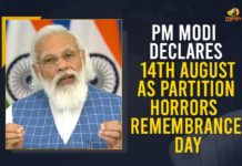 PM Modi Declares 14th August As Partition Horrors Remembrance Day #PartitionHorrorsRemembranceDay, 1947 partition of India, 75th Independence Day, August 14 to be Observed as Partition Horrors Remembrance, history of partition of India, Mango News, Modi says August 14 will be observed as Partition Horrors, Pakistani Independence Day, Partition Horrors Remembrance Day, partition of India, Partition’s pains can never be forgotten, PM Modi Declares 14th August As Partition Horrors Remembrance Day, PM Of India, Prime Minister Narendra Modi