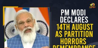 #PartitionHorrorsRemembranceDay, 1947 partition of India, 75th Independence Day, August 14 to be Observed as Partition Horrors Remembrance, history of partition of India, Mango News, Modi says August 14 will be observed as Partition Horrors, Pakistani Independence Day, Partition Horrors Remembrance Day, partition of India, Partition’s pains can never be forgotten, PM Modi Declares 14th August As Partition Horrors Remembrance Day, PM Of India, Prime Minister Narendra Modi