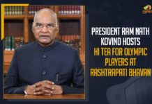 President Ram Nath Kovind Hosts Hi Tea For Olympic Players At Rashtrapati Bhavan 75th Independence Day, 75th Independence Day Celebration, Indian Olympic Team, Mango News, President Kovind to host Olympic contingent, President Ram Nath Kovind, President Ram Nath Kovind Hosted Indian Olympic, President Ram Nath Kovind Hosts Hi Tea For Olympic Players, President Ram Nath Kovind Hosts Hi Tea For Olympic Players At Rashtrapati Bhavan, President Ram Nath Kovind hosts the Olympics, Ram Nath Kovind Hosts Hi Tea For Olympic Players, Ram Nath Kovind Hosts Hi Tea For Olympic Players At Rashtrapati Bhavan, Rashtrapati Bhavan, Tokyo Olympics
