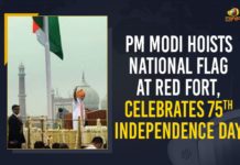PM Modi Hoists National Flag At Red Fort, Celebrates 75th Independence Day 75th Independence Day, Independence Day, Independence Day 2021, Independence Day 2021 Highlights, Independence Day Celebrations, India Independence Day 2021, India Independence Day 2021 Highlights, Mango News, PM Modi inspects guard of honour, Prime Minister Narendra Modi, Prime Minister Narendra Modi Hoists the National Flag, Prime Minister Narendra Modi Hoists the National Flag from the ramparts of Red Fort, Red Fort