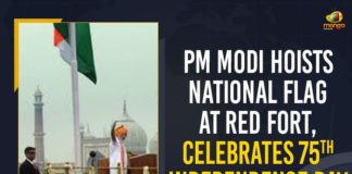 75th Independence Day, Independence Day, Independence Day 2021, Independence Day 2021 Highlights, Independence Day Celebrations, India Independence Day 2021, India Independence Day 2021 Highlights, Mango News, PM Modi inspects guard of honour, Prime Minister Narendra Modi, Prime Minister Narendra Modi Hoists the National Flag, Prime Minister Narendra Modi Hoists the National Flag from the ramparts of Red Fort, Red Fort