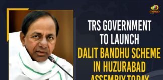 CM KCR to launch Telangana Dalit Bandhu scheme, Dalit Bandhu scheme, Dalit Bandhu Scheme In Huzurabad, Dalit Bandhu Scheme In Telangana, Dalit Bandhu Scheme Pilot Project, Huzurabad Assembly Constitutuency, Mango News, TRS Government, TRS Government To Launch Dalit Bandhu Scheme, TRS Government To Launch Dalit Bandhu Scheme In Huzurabad, TRS Government To Launch Dalit Bandhu Scheme In Huzurabad Assembly, TRS Government To Launch Dalit Bandhu Scheme In Huzurabad Assembly Today