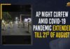 Andhra Pradesh Covid-19 Curfew Extended, Andhra Pradesh extends night curfew as Covid-19 cases rise, Andhra Pradesh govt extends night curfew, Andhra Pradesh Lockdown, AP government extends night curfew, AP Govt Extends Night Curfew, AP Govt Extends Night Curfew in the State Till August 21st, Mango News, Night Curfew, Night Curfew Extended, Night curfew in Andhra Pradesh extended