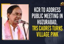 KCR To Address Public Meeting In Huzurabad, TRS Cadres Turns Village Pink Chief Minister of Telangana, CM KCR, Dalit Bandhu scheme, Eatala Rajender, Huzurabad, Huzurabad Assembly by election, Huzurabad Assembly By Poll, Huzurabad Assembly Bypoll, Huzurabad Assembly constituency, Jammikunta Village, KCR Public Meeting, KCR To Address Public Meeting, KCR To Address Public Meeting In Huzurabad, Mango News, Organises Public Meeting On 16th August, Telangana Chief Minister, TRS Cadres Turns Village Pink, TRS Public Meeting, TRS Public Meeting In Huzurabad, TRS public meeting in Jammikunta Village
