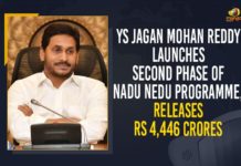 YS Jagan Mohan Reddy Launches Second Phase Of Nadu Nedu Programme, Releases Rs 4,446 Crores Andhra Pradesh CM Jagan Mohan Reddy, AP CM YS Jagan, AP Jagananna Vidya Kanuka Program, AP Jagananna Vidya Kanuka Scheme, CM Jagan Launched Mana Badi Nadu-Nedu, CM Jagan Launched Mana Badi Nadu-Nedu Schools, Jagananna Vidya Kanuka, Jagananna Vidya Kanuka Programme, Jagananna Vidya Kanuka Scheme, Jagananna Vidya Kanuka Scheme Beneficiaries, Mana Badi Nadu-Nedu, Mana Badi Nadu-Nedu Schools, Mango News, Second Phase Jagananna Vidya Kanuka, YS Jagan inaugurates schools constructed under Manabadi, YS Jaganmohan Reddy