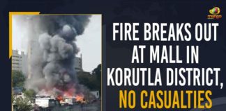 Fire Breaks Out At Mall In Korutla District, Fire breaks out in shopping mall in Korutla, fire broke out in a shopping mall of Korutla, Jagtial, Jagtial district, Korutla Fire Mishap, Major fire accident occurred in a cloth showroom, Major fire accident occurred in a cloth showroom in Korutla, Mango News, shopping mall gutted in fire Telangana, Telangana shopping mall gutted in fire