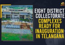 Eight District Collectorate Complexes Ready For Inauguration In Telangana 8 integrated district collectorate complexes, District Collectorate Complexes Ready For Inauguration, District Collectorate Complexes Ready For Inauguration In Telangana, Eight District Collectorate Complexes Ready For Inauguration, Eight District Collectorate Complexes Ready For Inauguration In Telangana, Eight more collectorate complexes ready for inauguration, Integrated District Collectorate Complexes, KCR to inaugurate collectorate complexes, Mango News, new Integrated District Collectorate Complexes, Telangana Chief Minister