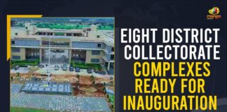 8 integrated district collectorate complexes, District Collectorate Complexes Ready For Inauguration, District Collectorate Complexes Ready For Inauguration In Telangana, Eight District Collectorate Complexes Ready For Inauguration, Eight District Collectorate Complexes Ready For Inauguration In Telangana, Eight more collectorate complexes ready for inauguration, Integrated District Collectorate Complexes, KCR to inaugurate collectorate complexes, Mango News, new Integrated District Collectorate Complexes, Telangana Chief Minister