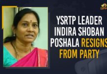 YSRTP Leader Indira Shoban Poshala Resigns From Party First blow to YSRTP, Indira Shoban, Indira Shoban quits Congress, Indira Shoban resigns, Indira Shoban Resigns To YS Sharmila’s YSR Telangana Party, Indira Shoban Resigns To YSR Telangana Party, Indira Shoban tenders resignation, Mango News, YS Sharmila receives a big shock as Indira Shoban resigns, YS Sharmila YSR Telangana Party, YS Sharmila’s YSR Telangana Party, YSR Telangana party, YSR Telangana Party News, YSR Telangana Party Updates