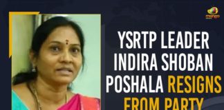 First blow to YSRTP, Indira Shoban, Indira Shoban quits Congress, Indira Shoban resigns, Indira Shoban Resigns To YS Sharmila’s YSR Telangana Party, Indira Shoban Resigns To YSR Telangana Party, Indira Shoban tenders resignation, Mango News, YS Sharmila receives a big shock as Indira Shoban resigns, YS Sharmila YSR Telangana Party, YS Sharmila’s YSR Telangana Party, YSR Telangana party, YSR Telangana Party News, YSR Telangana Party Updates