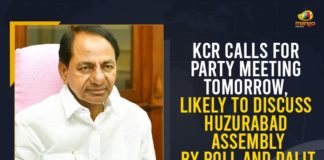 CM KCR to hold TRS party state committee meeting, CM KCR will held TRS Party State Committee Meeting Tomorrow, CM KCR will held TRS Party State Committee Meeting Tomorrow at Telangana Bhavan, Dalit Bandhu scheme, Huzurabad Assembly By Poll, KCR Calls For Party Meeting Tomorrow, KCR to hold meeting with TRS leaders tomorrow, Mango News, Telangana Bhavan, Telangana Chief Minister, Telangana Dalit Bandhu scheme, TRS Party State Committee Meeting