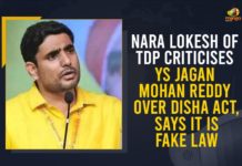 Nara Lokesh Of TDP Criticises YS Jagan Mohan Reddy Over Disha Act, Says It Is Fake Law andhra pradesh, Andhra Pradesh Disha Act, Andhra Pradesh Disha Act 2019, AP Disha Act, Disha Act, Disha Act Implementation, Disha Act In AP, Lokesh slams govt over fake Disha law, Lokesh slams YSRCP govt over ‘ake Disha law, Mango News, Nara Lokesh, Nara Lokesh Of TDP Criticises YS Jagan Mohan Reddy, Nara Lokesh Of TDP Criticises YS Jagan Mohan Reddy Over Disha Act, TDP Criticises YS Jagan Mohan Reddy Over Disha Act