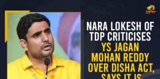 andhra pradesh, Andhra Pradesh Disha Act, Andhra Pradesh Disha Act 2019, AP Disha Act, Disha Act, Disha Act Implementation, Disha Act In AP, Lokesh slams govt over fake Disha law, Lokesh slams YSRCP govt over ‘ake Disha law, Mango News, Nara Lokesh, Nara Lokesh Of TDP Criticises YS Jagan Mohan Reddy, Nara Lokesh Of TDP Criticises YS Jagan Mohan Reddy Over Disha Act, TDP Criticises YS Jagan Mohan Reddy Over Disha Act