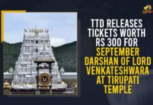 andhra pradesh, Andhra Pradesh TTD defers release of online tickets, Mango News, tirumala, Tirumala Tirupati Devasthanam, Tirupati, Tirupati Temple, TTD 300 Rs Online Booking, TTD 300 Rs Online Tickets, TTD 300 Rs Ticket Online Booking Availability, TTD Releases Tickets Worth Rs 300, TTD Releases Tickets Worth Rs 300 For September Darshan, TTD Releases Tickets Worth Rs 300 For September Darshan Of Lord Venkateshwara, TTD Releases Tickets Worth Rs 300 For September Darshan Of Lord Venkateshwara At Tirupati Temple, TTD tirupatibalaji.ap.gov.in