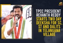 Congress deeksha for cause of SCs and STs in Telangana, Congress’ Dalita Dandora, Dalit-Girijana Atma Gourava Deeksha, Dalita Girijana Dandora Sabha, Dalitha Girijana Atma Gourava, Mango News, Muduchintalapalli Village, Muduchintalapalli Village of Medchal District, Revanth Reddy, T-Congress 48 Hour Dalit-Girijana Atma Gourava Deeksha Started, T-Congress 48 Hour Dalit-Girijana Atma Gourava Deeksha Started At Muduchintalapalli Village