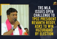 Huzurabad Assembly By Poll, Huzurabad by poll, Huzurabad By Poll News, Huzurabad by-election, Huzurabad bypoll 2021, INC Candidate For Huzurabad By Boll, Jeevan Reddy, Mango News, MLA Jeevan Reddy, Revanth Reddy, TPCC President Revanth Reddy, TRS Candidate For Huzurabad By Boll, TRS Government, TRS MLA Issues Open Challenge To TPCC President, TRS MLA Issues Open Challenge To TPCC President Revanth Reddy