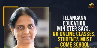 College Reopening Live Updates, College Reopening Live Updates 2021, Mango News, No Online Classes Students Must Come School From September 1, Sabitha Indra Reddy, Telangana Education Minister, Telangana Education Minister Sabitha Indra Reddy, Telangana Education Minister Says No Online Classes Students Must Come School From September 1, Telangana Government, Telangana No online classes, telangana school reopening, telangana school reopening News