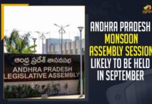 Andhra Pradesh Monsoon Assembly Session, Andhra Pradesh Monsoon Assembly Session Likely To Be Held In September, AP Assembly Monsoon Sessions to be Held in September, AP Assembly session, AP Monsoon Assembly Session, AP Monsoon Assembly Session 2021, Assembly Session, Assembly session likely next month, Mango News, Monsoon session of AP Assembly, Monsoon session of AP Assembly in September