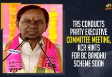 BC Bandhu Scheme, BC Bandhu Scheme News, BC Bandhu Scheme Soon, BC Bandhu Scheme Updates, CM KCR to announce special scheme for BCs similar to Dalit, Executive Committee Meeting, KCR Hints For BC Bandhu Scheme Soon, Maha Deeksha demands CM KCR to come out with BC Bandhu, Mango News, Telangana Rashtra Samithi, TRS Conducts Party Executive Committee, TRS Conducts Party Executive Committee Meeting, TRS To Conduct State Executive Committee Meeting, TRS will rule for next 20 years