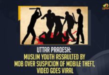 Uttar Pradesh: Muslim Youth Assaulted By Mob Over Suspicion Of Mobile Theft, Video Goes Viral Bareilly Senior Superintendent of Police, Mango News, mob violence, Mohammed Sahil, Muslim Youth Assaulted By Mob Over Suspicion Of Mobile Theft, Muslim Youth Assaulted By Mob Over Suspicion Of Mobile Theft Video Goes Viral, Muslim youth in UP assaulted by mob, Muslim youth in UP assaulted by mob on theft suspicion, Muslim youth in Uttar Pradesh assaulted by mob on theft, Rohit Singh Sajwan, Uttar Pradesh, Youth accused of theft, Youth Assaulted By Mob Over Suspicion Of Mobile Theft Video Goes Viral