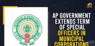 Andhra government, AP Govt Extends Special Officers Rule, AP Govt Extends Special Officers Rule in Some Corporations, AP Govt Extends Special Officers Rule in Some Corporations and Municipalities, Greater Hyderabad Municipal Corporation Act, Mango News, Special Officer Rule in Some Corporations and Municipalities, Special Officers Rule, Special Officers Rule Extended