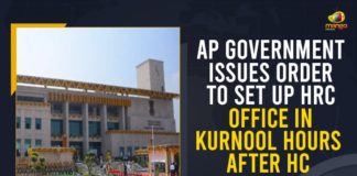 Andhra Pradesh State Human Rights Commission, AP Govt Specified Kurnool, AP Govt Specified Kurnool as Headquarters of AP State Human Rights Commission, AP Human Rights Commission Headquarters, AP Human Rights Commission Headquarters Kurnool, AP State Human Rights Commission, Govt Specified Kurnool as Headquarters of AP State Human Rights Commission, Headquarters of AP State Human Rights Commission, Human Rights Commission, Human Rights Commission Headquarters, Kurnool as Headquarters of AP State Human Rights Commission, Mango News