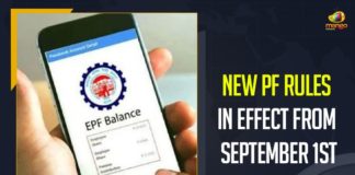 Aadhaar Card, Aadhaar Card UAN Link, Employees’ Provident Fund Organization, EPFO, EPFO mandatory UAN-Aadhaar linking, Mango News, New EPF Rules, New EPF Rules 2021, New PF Rule from September 1, New PF Rules, New PF Rules In Effect From September 1st, PF account, PF Rule Change from Next Month, PF rule to change from September, PF Rules to Change From Sept 1, UAN-Aadhaar linking, Universal Account Number