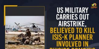 Afghanistan, Drone strike, Islamic State- Khorasan, kabul, Mango News, planner in Afghanistan as Kabul airport blast toll crosses 180, US Carries Out Airstrike Against Islamic State, US Carries Out Airstrike Against Islamic State in Afghanistan, US Drone Strike Kills Target from ISIS-K, US hits back at Islamic State in Afghanistan, US Military, US Military Carries Out Airstrike, US Military Carries Out Airstrike Believed To Kill ISIS-K Planner Involved In Suicide Bombing In Kabul, US says drone strike killed IS-K planner