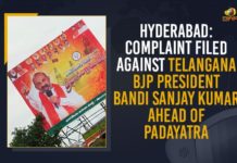 Hyderabad: Complaint Filed Against Telangana BJP President Bandi Sanjay Kumar Ahead Of Padayatra Bandi Sanjay Kumar, Bandi Sanjay Praja Sangrama Yatra, Bandi’s padayatra, Bandi’s padayatra to begin today, Complaint Filed Against Telangana BJP President Bandi Sanjay Kumar, Complaint Filed Against Telangana BJP President Bandi Sanjay Kumar Ahead Of Padayatra, Hyderabad, Mango News, Praja Sangrama Yatra, Praja Sangrama Yatra in Telangana, Praja Sangrama Yatra News, Telangana BJP President, Telangana BJP President Bandi Sanjay, Telangana BJP President Bandi Sanjay Kumar, Telangana BJP President Bandi Sanjay Praja Sangrama Yatra