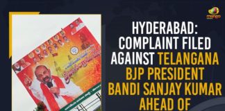 Bandi Sanjay Kumar, Bandi Sanjay Praja Sangrama Yatra, Bandi’s padayatra, Bandi’s padayatra to begin today, Complaint Filed Against Telangana BJP President Bandi Sanjay Kumar, Complaint Filed Against Telangana BJP President Bandi Sanjay Kumar Ahead Of Padayatra, Hyderabad, Mango News, Praja Sangrama Yatra, Praja Sangrama Yatra in Telangana, Praja Sangrama Yatra News, Telangana BJP President, Telangana BJP President Bandi Sanjay, Telangana BJP President Bandi Sanjay Kumar, Telangana BJP President Bandi Sanjay Praja Sangrama Yatra