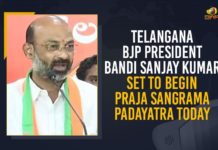 Telangana BJP President Bandi Sanjay Kumar Set To Begin Praja Sangrama Padayatra Today Bandi Sanjay Kumar Set To Begin Praja Sangrama Padayatra, Bandi Sanjay Praja Sangrama Yatra, Bandi’s padayatra, Bandi’s padayatra to begin today, Mango News, Praja Sangrama Yatra, Praja Sangrama Yatra in Telangana, Praja Sangrama Yatra News, Telangana BJP President, Telangana BJP President Bandi Sanjay, Telangana BJP President Bandi Sanjay Kumar, Telangana BJP President Bandi Sanjay Kumar Set To Begin Praja Sangrama Padayatra Today, Telangana BJP President Bandi Sanjay Praja Sangrama Yatra