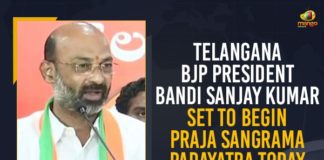 Bandi Sanjay Kumar Set To Begin Praja Sangrama Padayatra, Bandi Sanjay Praja Sangrama Yatra, Bandi’s padayatra, Bandi’s padayatra to begin today, Mango News, Praja Sangrama Yatra, Praja Sangrama Yatra in Telangana, Praja Sangrama Yatra News, Telangana BJP President, Telangana BJP President Bandi Sanjay, Telangana BJP President Bandi Sanjay Kumar, Telangana BJP President Bandi Sanjay Kumar Set To Begin Praja Sangrama Padayatra Today, Telangana BJP President Bandi Sanjay Praja Sangrama Yatra