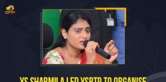 Founder and President of the YSRTP, Hyderabad, job fair, Mango News, Mega job drive in Hyderabad, Mega Job Fair, Mega Job Fair In Hyderabad, Multinational Companies, YS Sharmila Led YSRTP To Organise Mega Job Fair, YS Sharmila Led YSRTP To Organise Mega Job Fair In Hyderabad, YSR Telangana Party, YSRCP to organise mega job mela in 3 districts, YSRTP, YSRTP Office, YSRTP organizers, YSRTP To Organise Mega Job Fair In Hyderabad