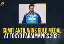 India’s Sumit Antil wins gold, Mango News, Sumit Antil wins gold, Sumit Antil Wins Gold Creates a World Record, Sumit Antil Wins Gold Creates a World Record in Javelin Throw, Sumit Antil Wins Gold Creates a World Record in Javelin Throw with 68.55 m, Sumit Antil wins gold in javelin throw, Sumit Antil wins Gold in Men’s Javelin throw, Sumit Antil wins gold with World Record, Sumit Antil wins gold with World Record in javelin throw, Tokyo Paralympics, Tokyo Paralympics 2020 Updates, Tokyo Paralympics-2020