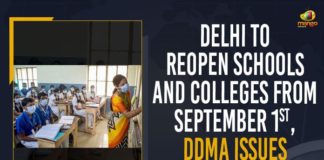 College Reopening Live Updates, DDMA Issues Guidelines, Delhi, Delhi schools colleges to open in phases, Delhi schools for senior classes to reopen, Delhi schools for senior classes to reopen from September 1, Delhi schools reopen, Delhi schools reopening, Delhi schools reopening news, Delhi schools reopening updates, Delhi To Reopen Schools And Colleges, Delhi To Reopen Schools And Colleges From September 1st, Guidelines for reopening of educational institutions, Guidelines for reopening of educational institutions in Delhi, Mango News